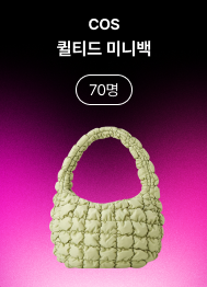 LGU+ 아이폰 15 사전예약 사은품 혜택 정리