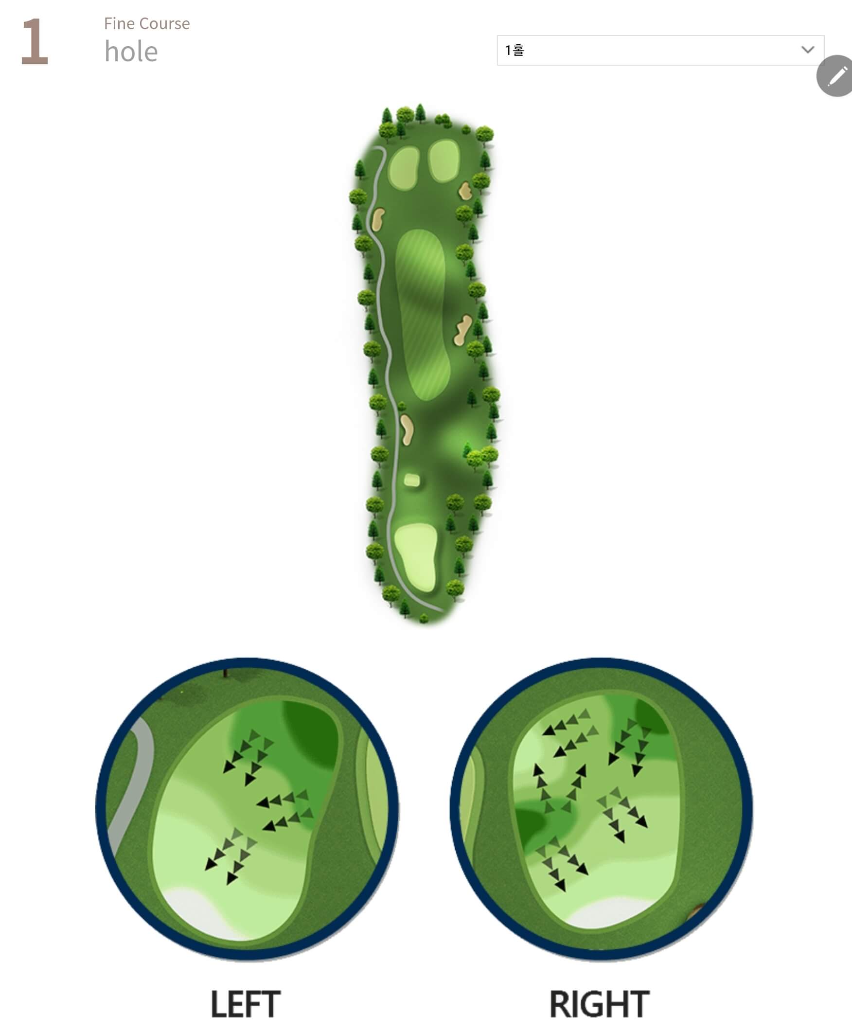 임페리얼레이크 컨트리클럽 파인코스 1