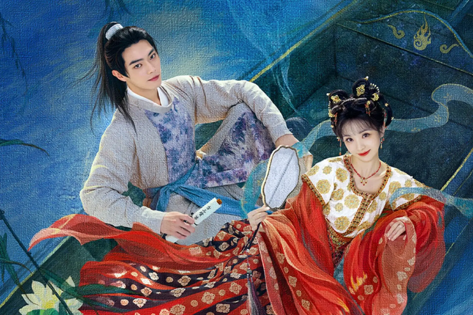 중드 자야귀 원작 줄거리 등장인물 결말 OTT