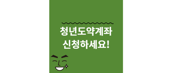 이미지썸네일