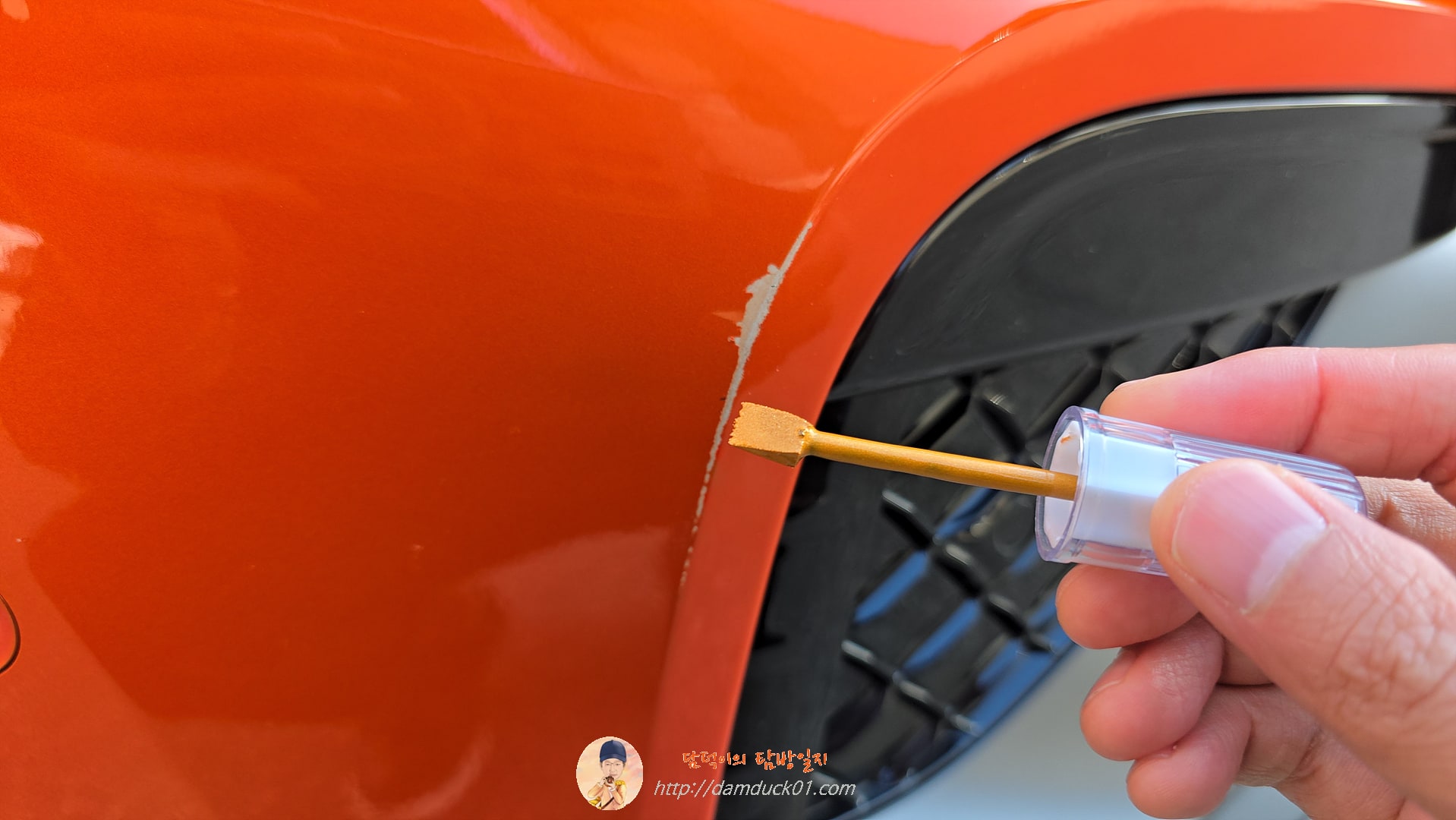 매직팁 XM3 E-TECH 이테크 하이브리드 터치업 보수페인트 붓펜 문콕