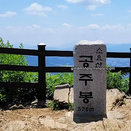 동두천 가볼만한곳 맛집 카페 추천 봄 현지인 코스_7