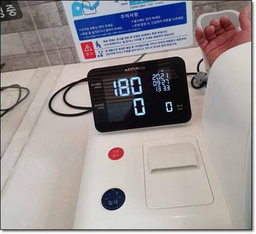 혈압측정기
