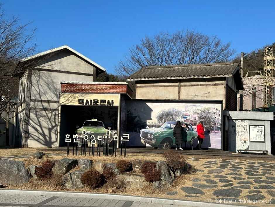 합천 가볼만한곳 베스트10