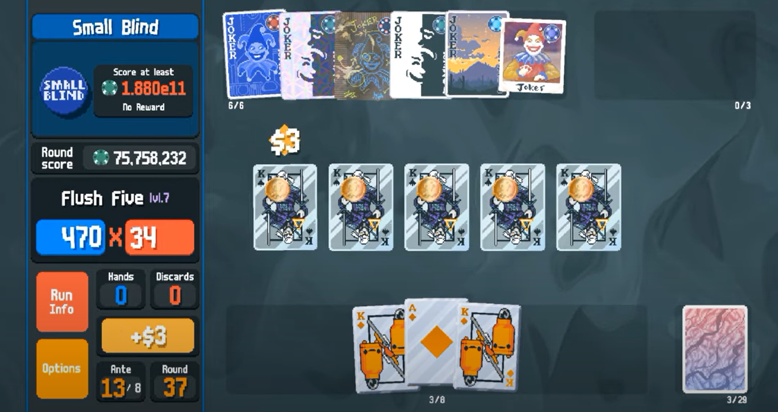 황금색 인장 설명 1