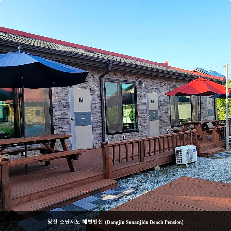 당진 소난지도 해변펜션 (Dangjin Sonanjido Beach Pension)_2