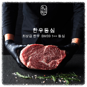 부자회관