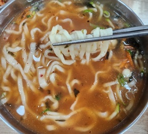 다대기푼칼국수