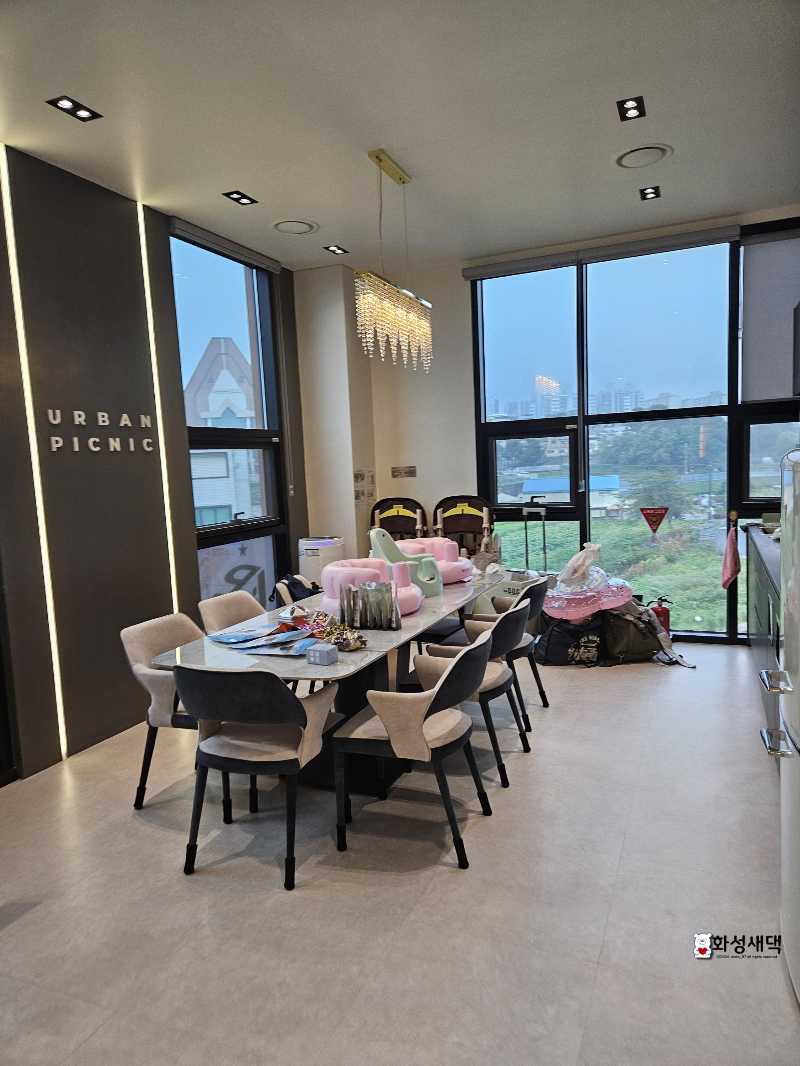 이천-어반피크닉