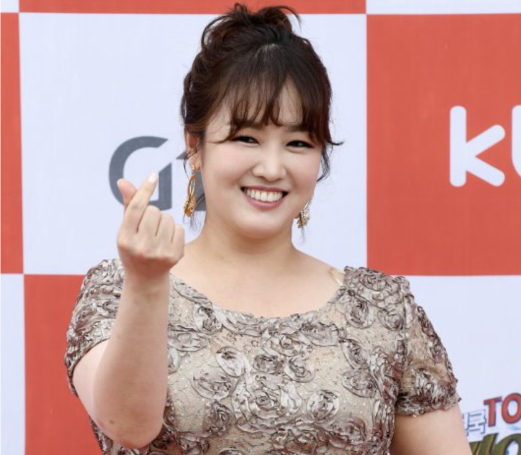 정미애 행사 참석