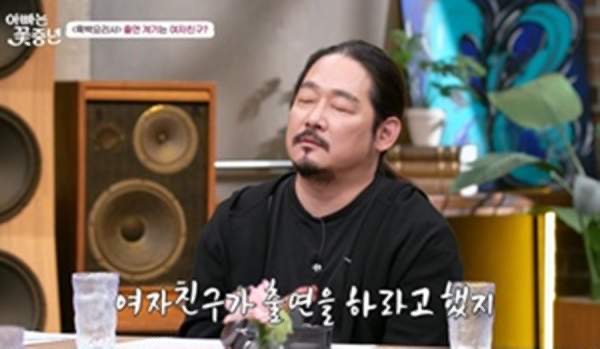 김도윤 쉐프