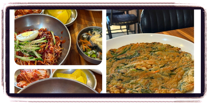 놀라운 토요일 열무비빔국수 광주 1913송정역시장 후기