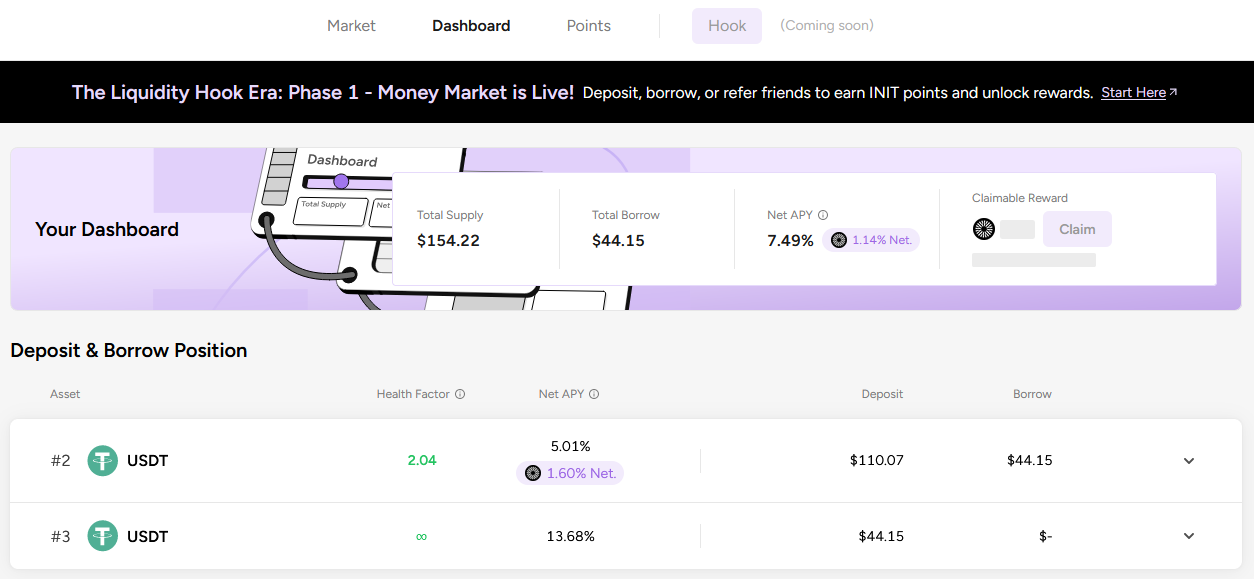 INIT 캐피탈 예치 에드파밍 방법10