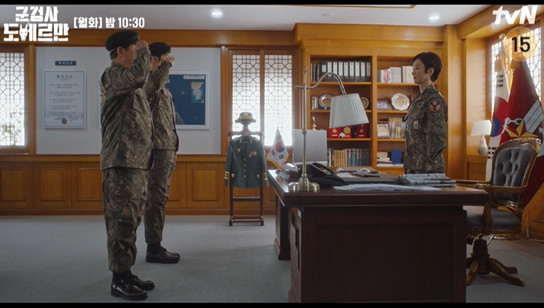 군검사도베르만