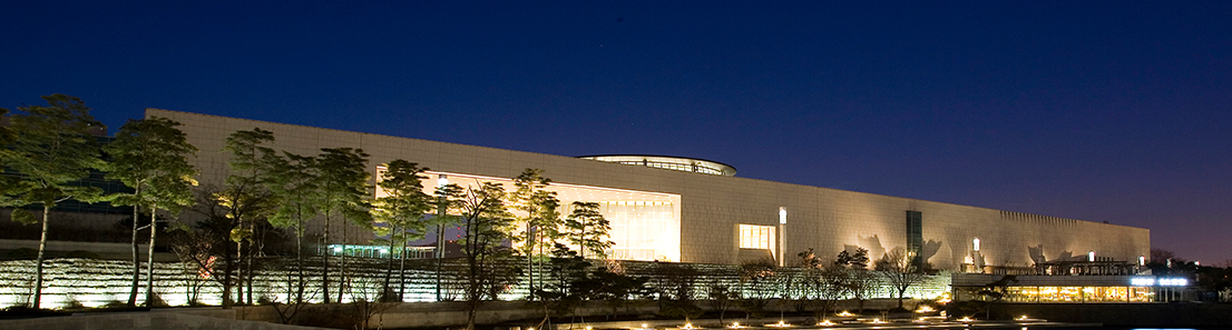 국립중앙박물관