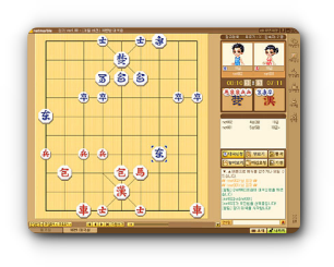 netmarble-janggi-download