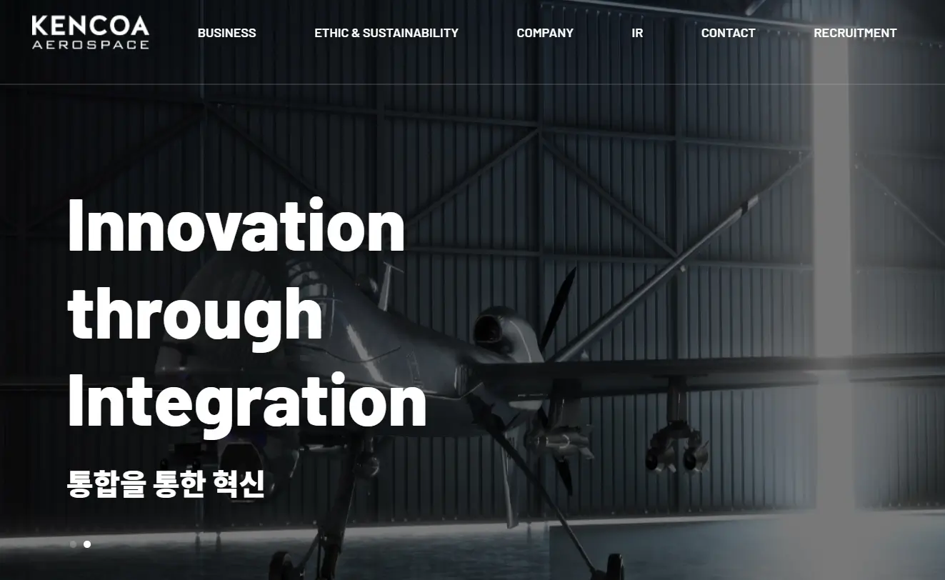 위성 관련주 수혜주