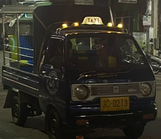 방콕 툭툭