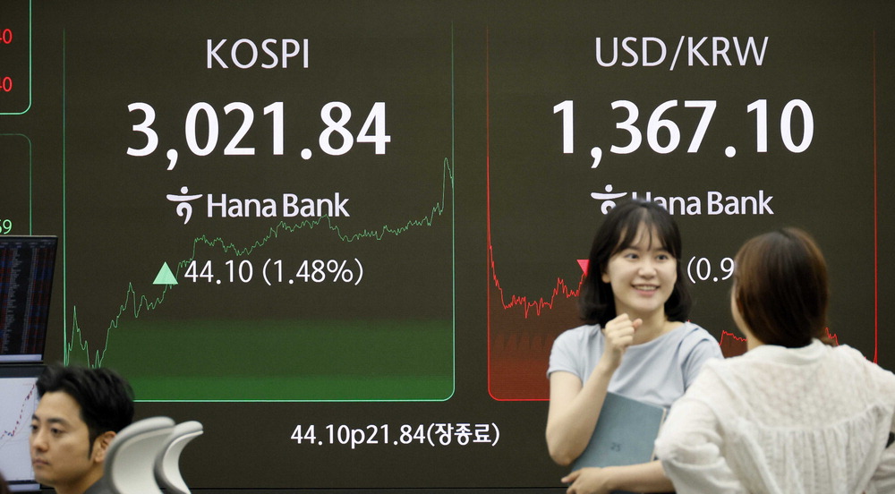 2025년 6월 20일 금요일 경제 뉴스 요약