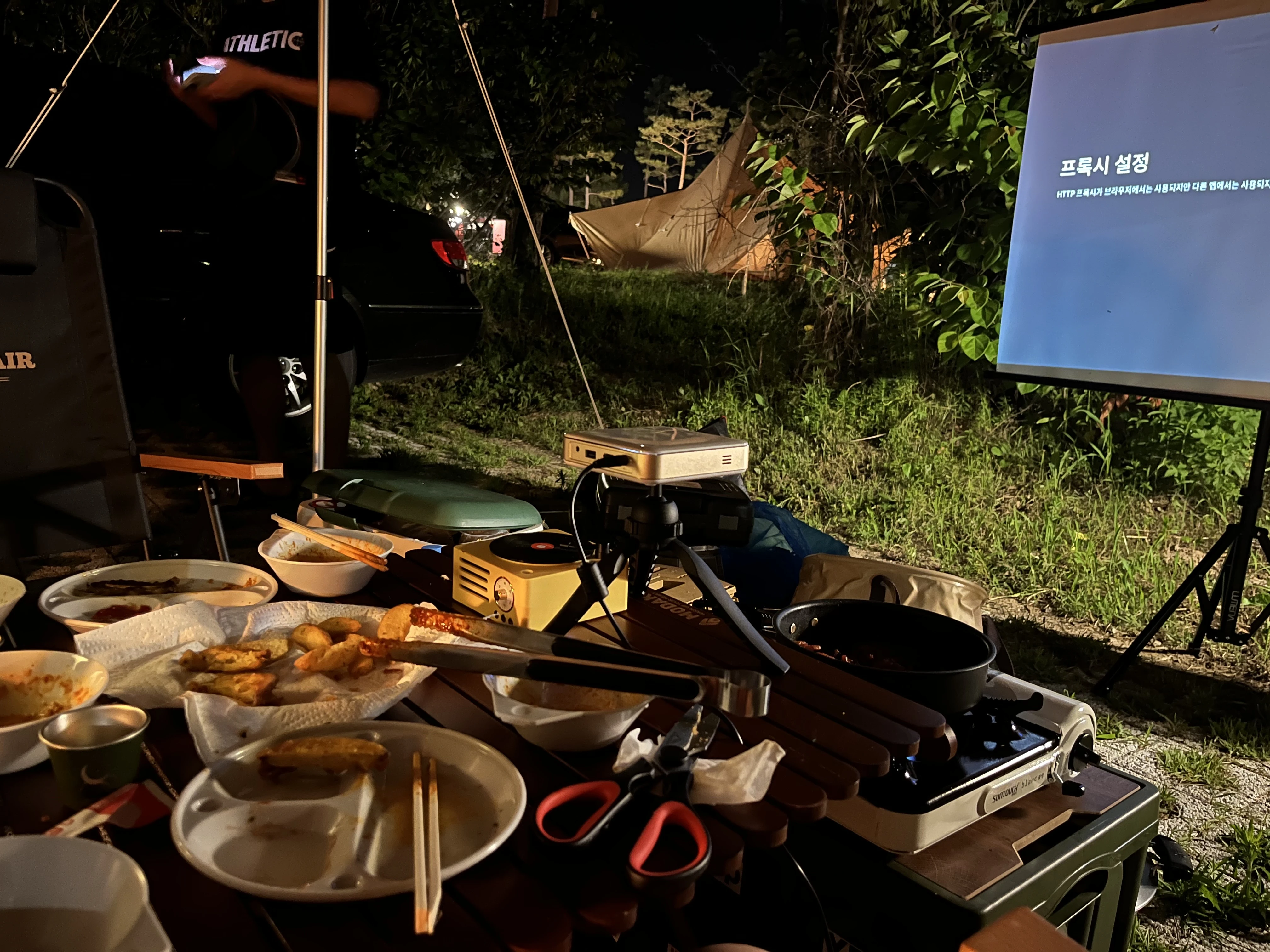 저스 미니빔, 실제 캠핑 사용 후기