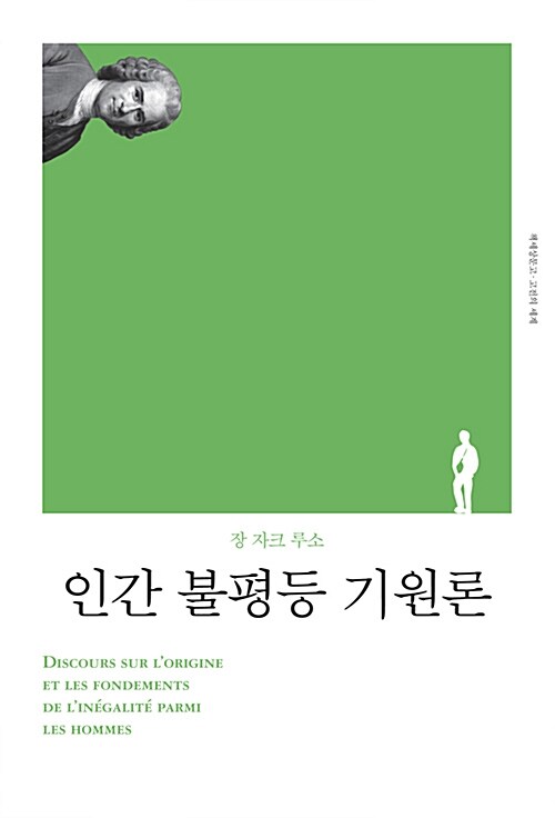 ⓒ네이버이미지