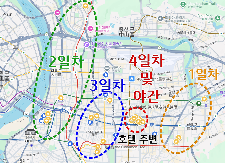 타이베이 3박 4일 미식 탐방 – 타이베이 101, 시먼, 타이베이 야시장, 딘타이펑_여행지