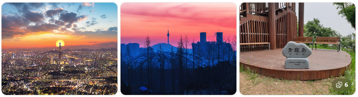 커플 지갑 지키는 서울 감성충만 무료 데이트 코스 BEST 10