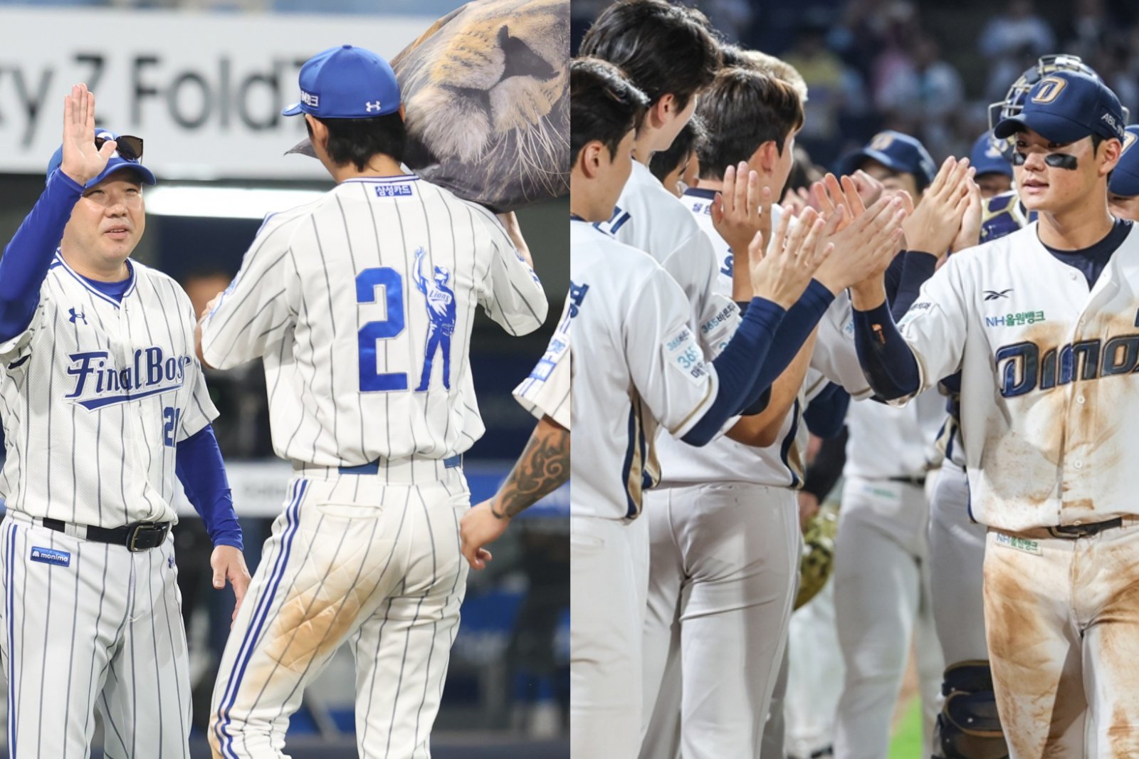 삼성-NC WC 1차전 개시 지연