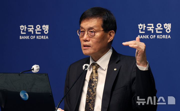 이창용 한국은행 총재