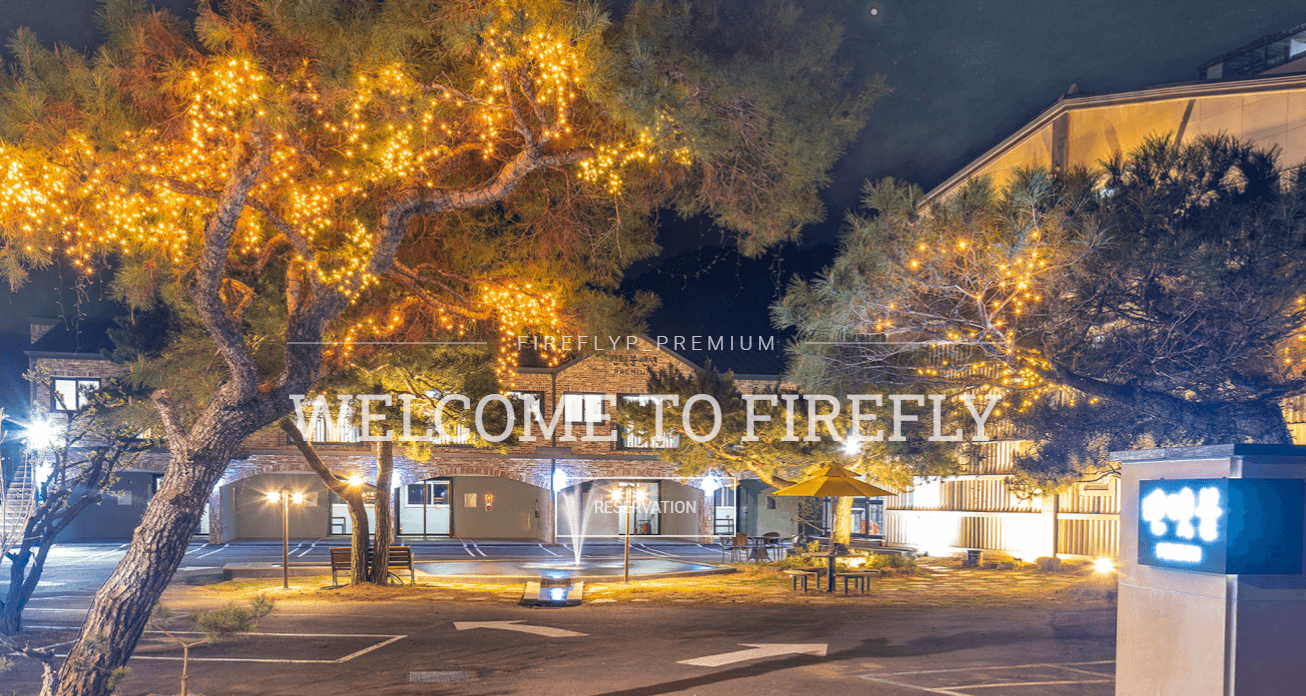 곤지암-리조트-펜션