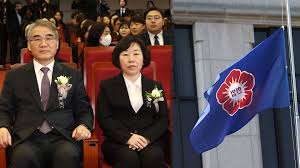헌법재판소 8인 체제