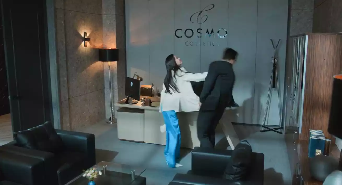 코스모.