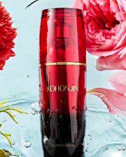 고혼진 화장품 후기