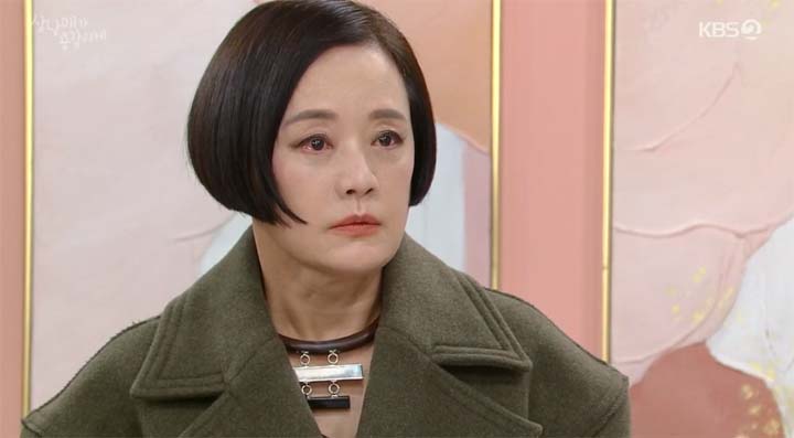 삼남매가 용감하게 33회