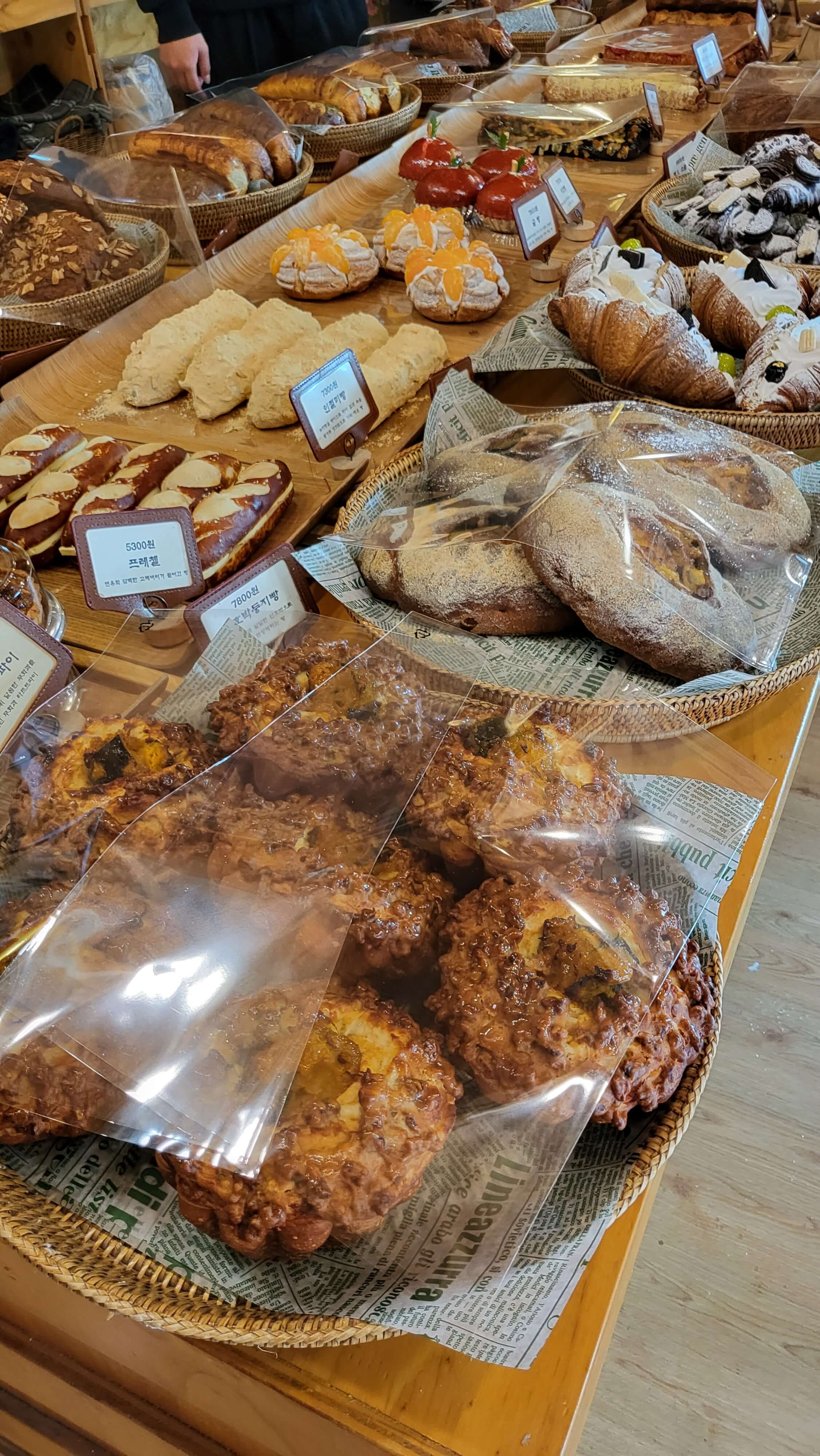 설악산 카페 설악산로