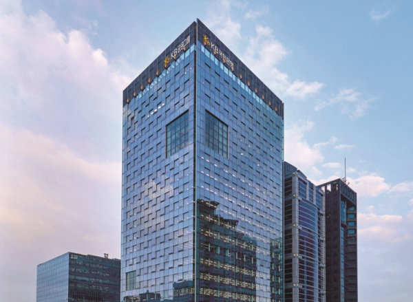 KB금융 사옥