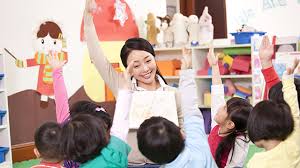 보육교사 자격취득방법