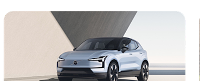 최신 전기차, 무료로 직접 타볼 기회! - EV트렌드코리아 2025