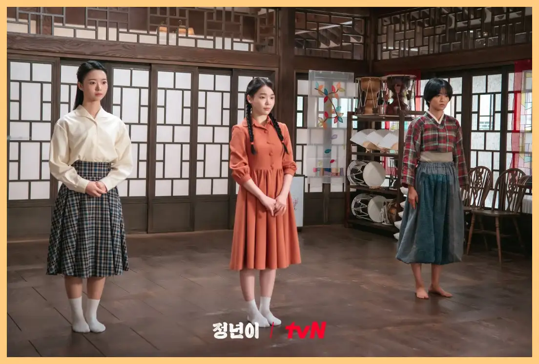 정년이 몇부작 출연진