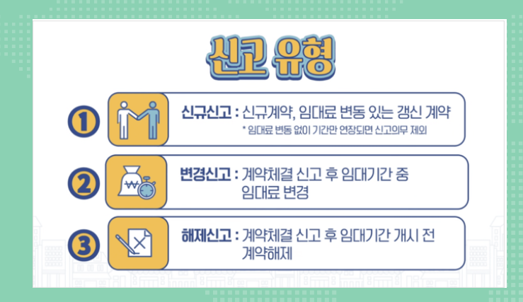 아파트 실거래가 조회