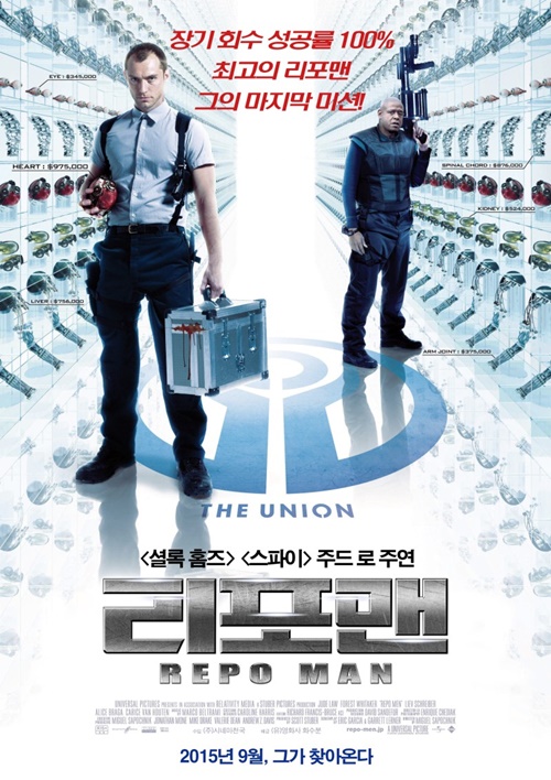 넷플릭스 영화 추천