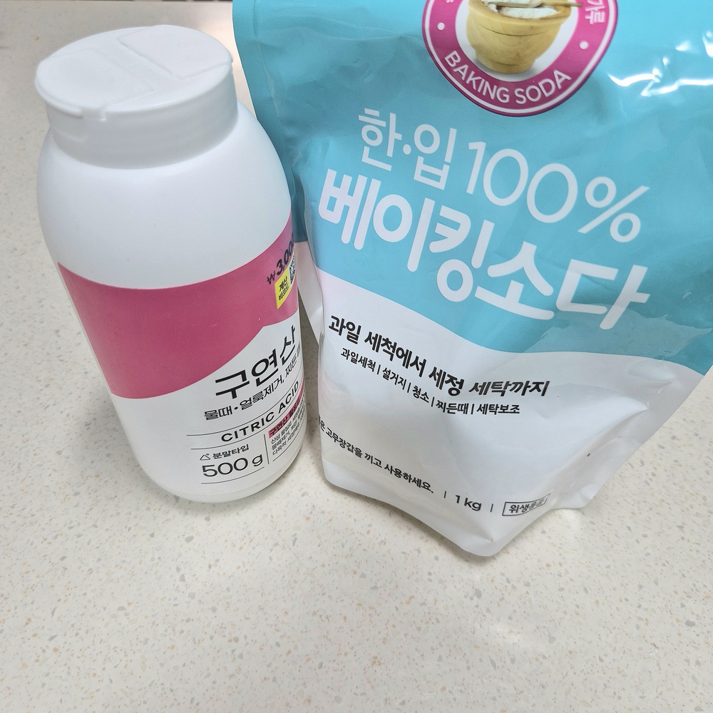 행주 관리에 사용하는 구연산과 베이킹소다