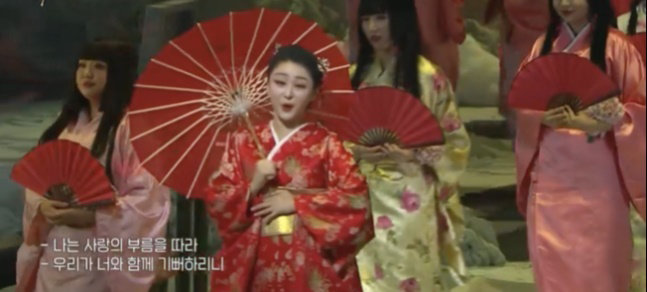 KBS 기미가요
