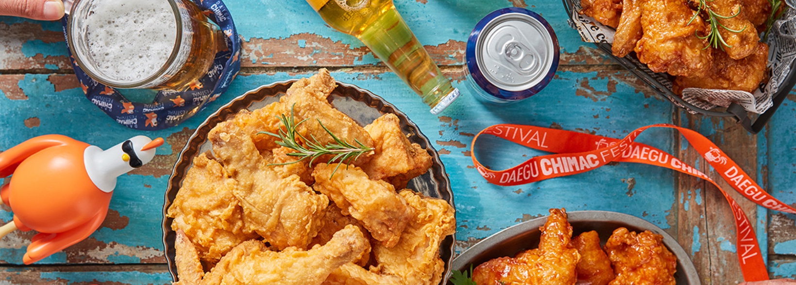 치킨 맥주 관련이미지(치맥 페스티벌이미지)