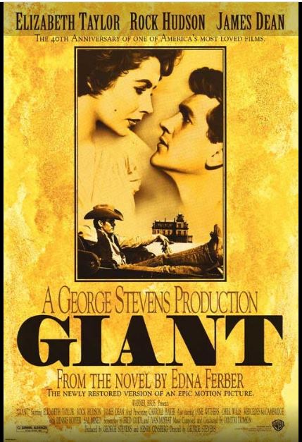 영화 자이언트 포스터.