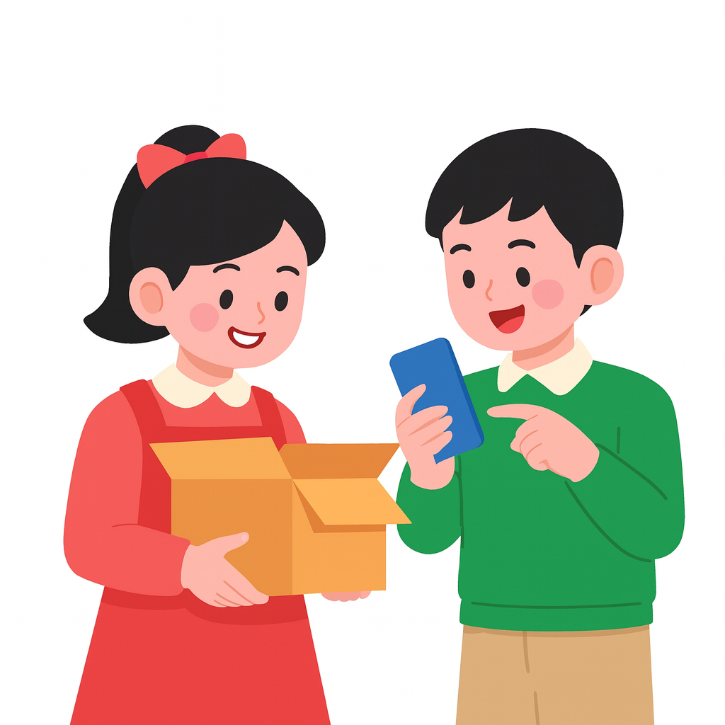 전북에듀페이 신청