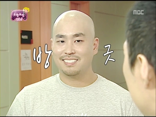 래퍼출신 가수 '길' 프로필