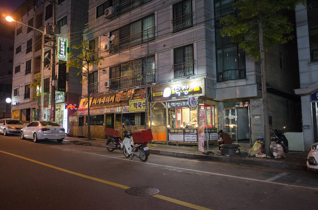 수원 곡반정동 오마카세 '모리'