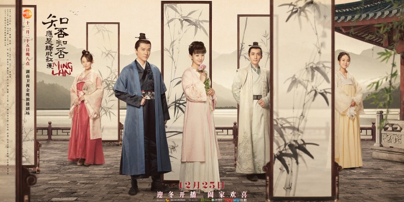 녹비홍수-포스터3