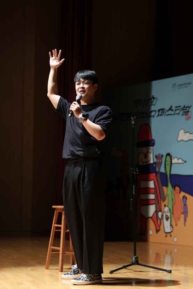 부산 국제 코미디 페스티벌